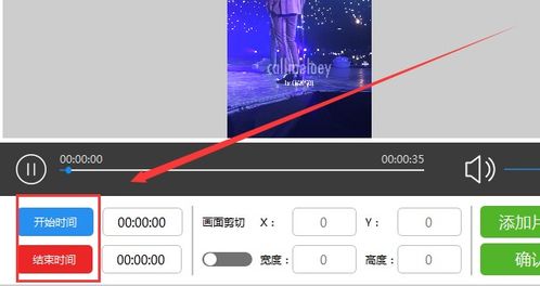 視頻分割軟件哪個(gè)好 最好用的視頻分割軟件