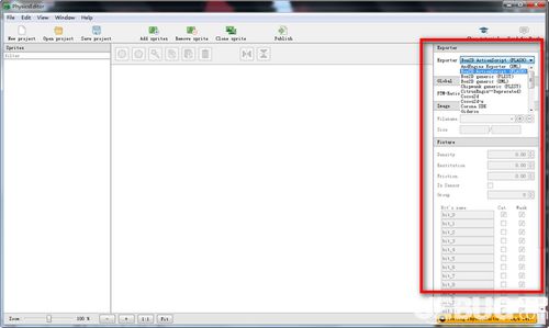physicseditor下載 physicseditor 游戲物理引擎開發(fā)軟件 v1.8.4.0免費(fèi)版 ucbug軟件站