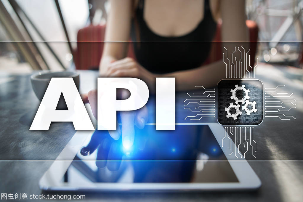 應用程序編程接口。Api。軟件開發(fā)思路