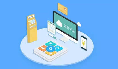 湖北楚商澴鋒1500萬元投資武漢源啟科技，助力軟件開發創新