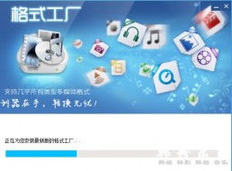 韓粉樂園 社群管理與軟件開發(fā)的雙重探索