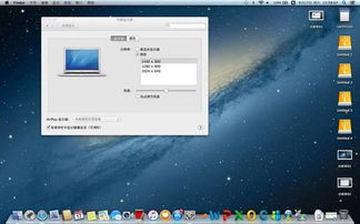 自研操作系統 開發難，生態更難，軟件生態才是真正的護城河